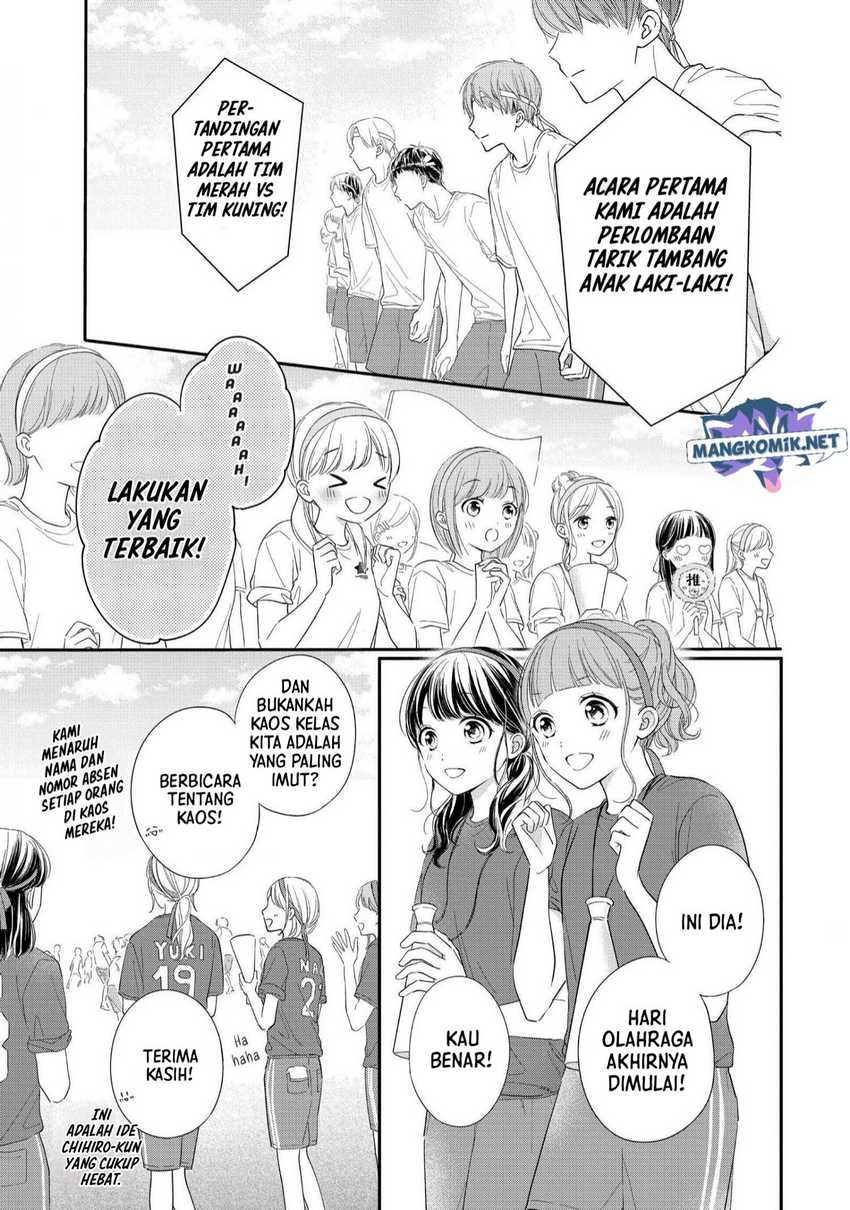 Chihiro-kun wa, Atashi Choudoku Chapter 26 Gambar 13