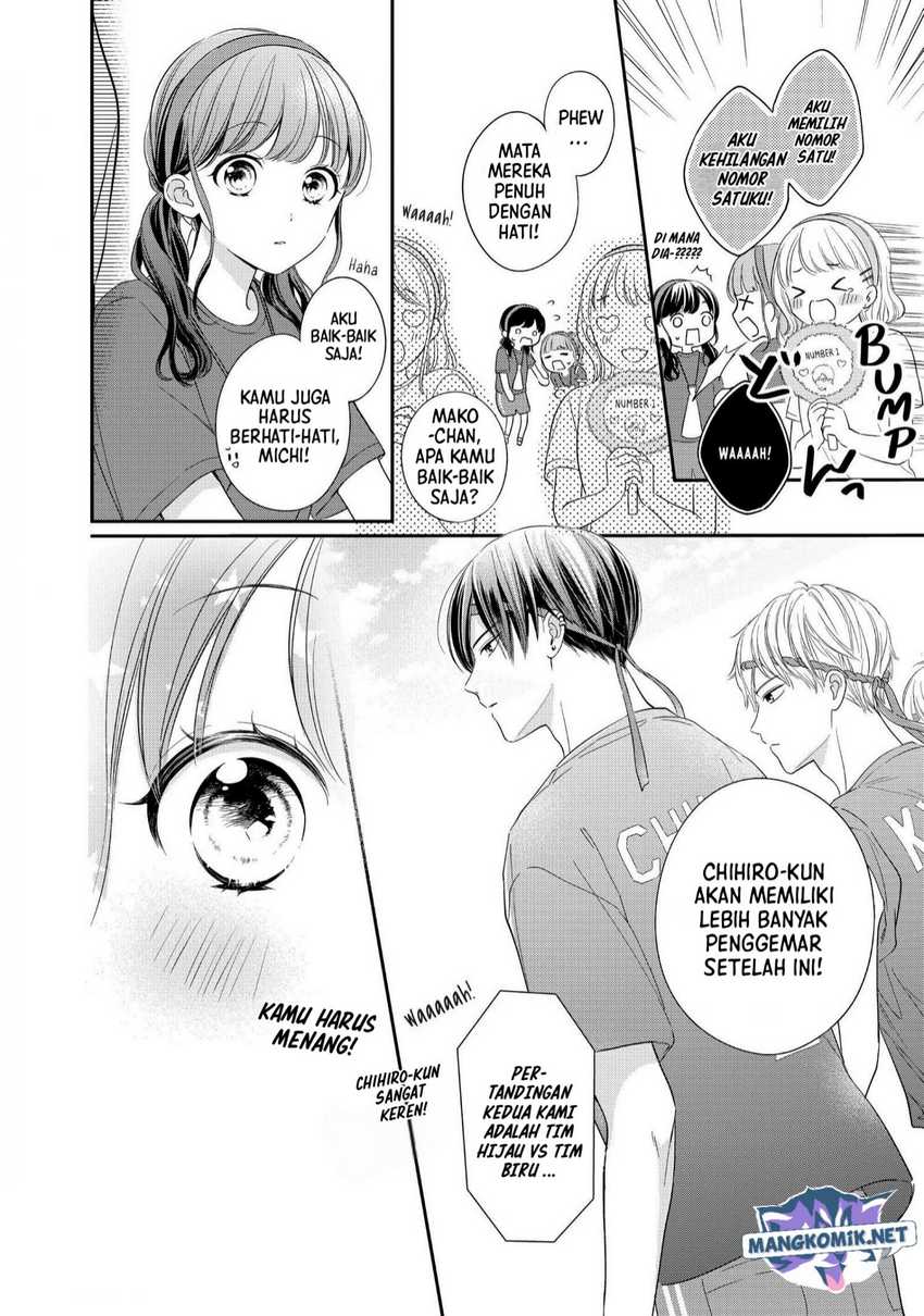 Chihiro-kun wa, Atashi Choudoku Chapter 26 Gambar 14