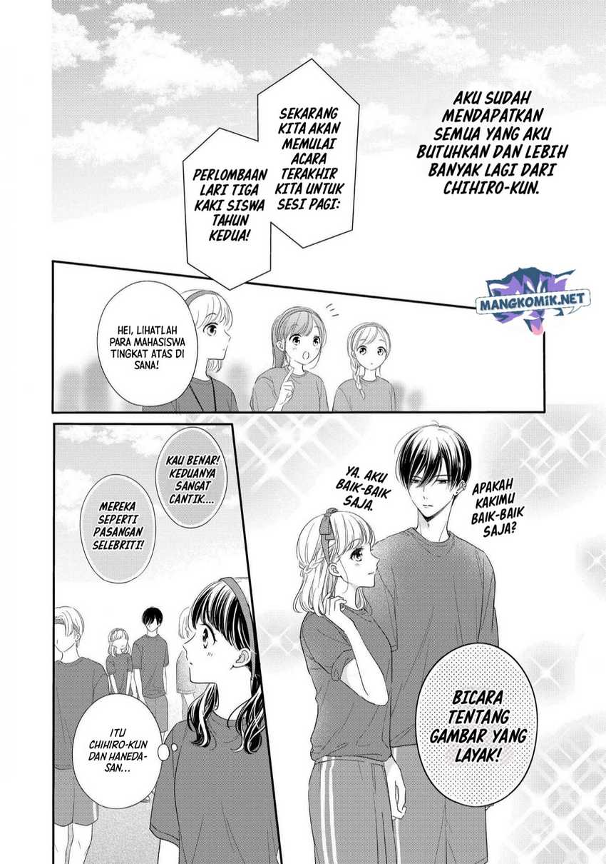 Chihiro-kun wa, Atashi Choudoku Chapter 26 Gambar 16