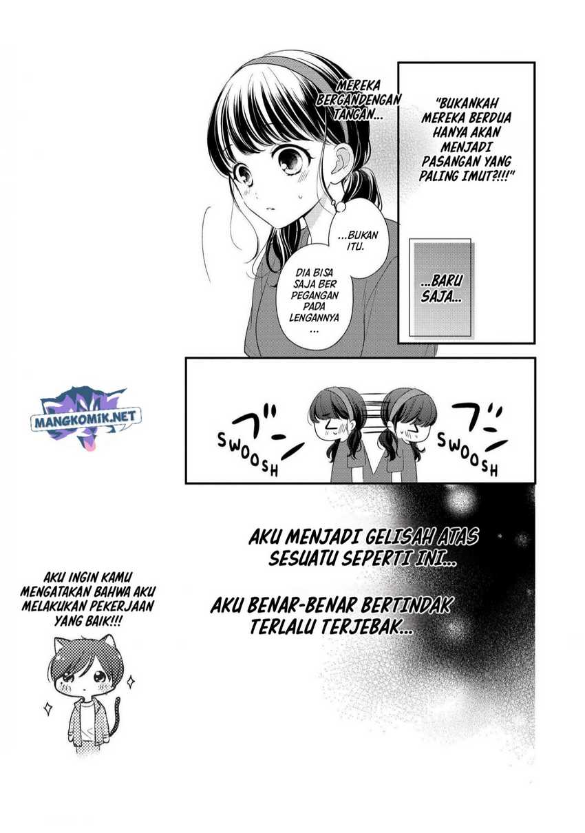 Chihiro-kun wa, Atashi Choudoku Chapter 26 Gambar 19