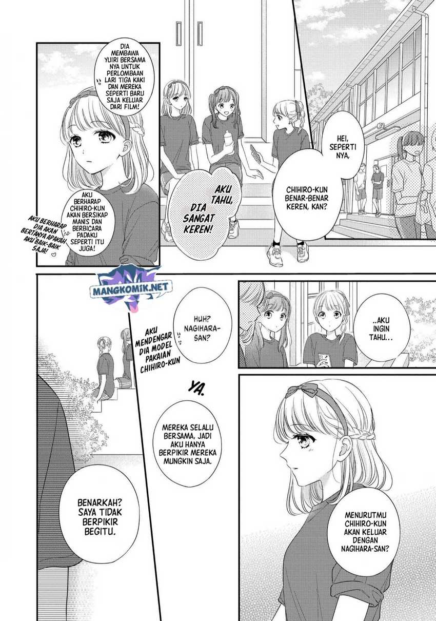 Chihiro-kun wa, Atashi Choudoku Chapter 26 Gambar 20