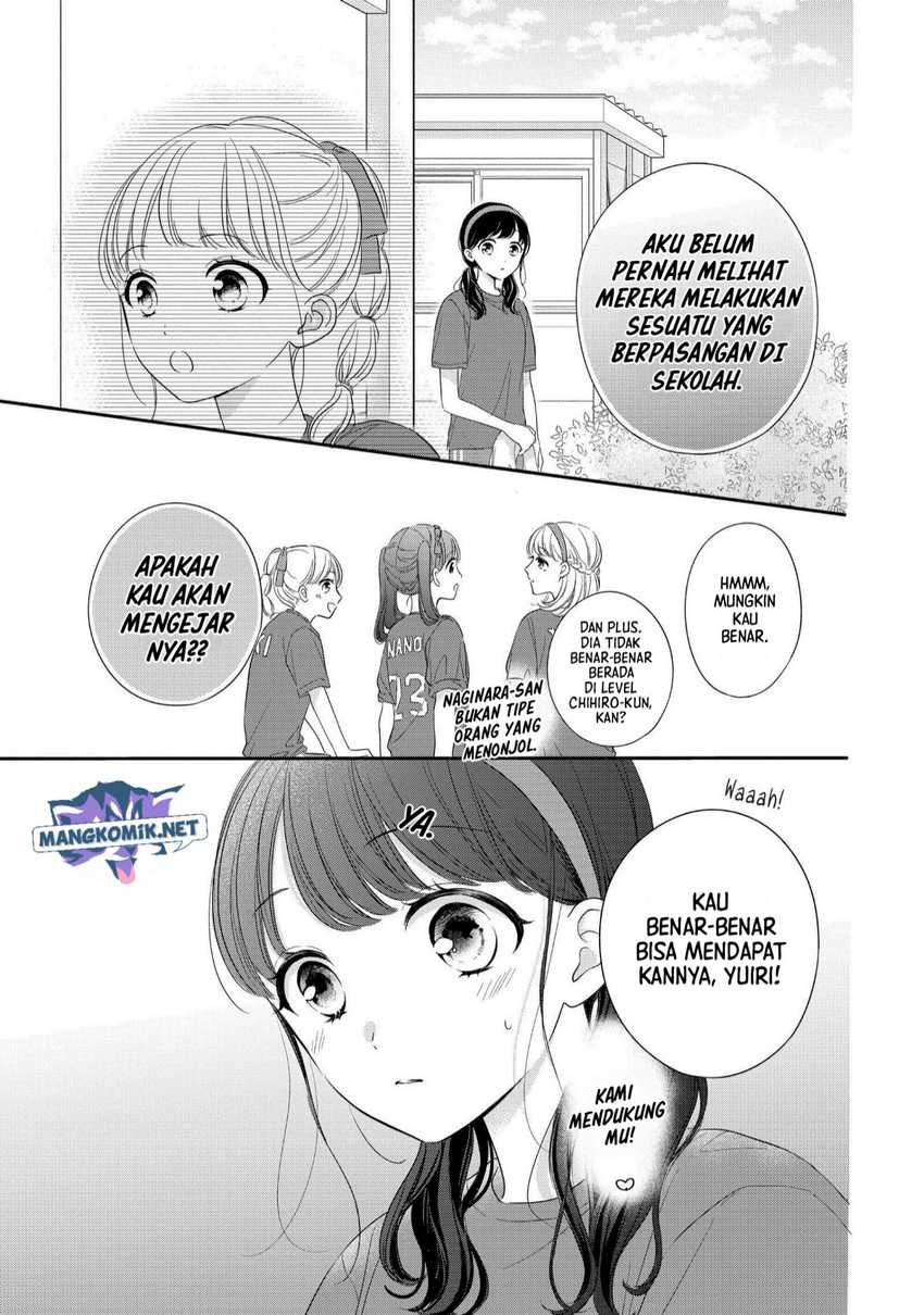Chihiro-kun wa, Atashi Choudoku Chapter 26 Gambar 21