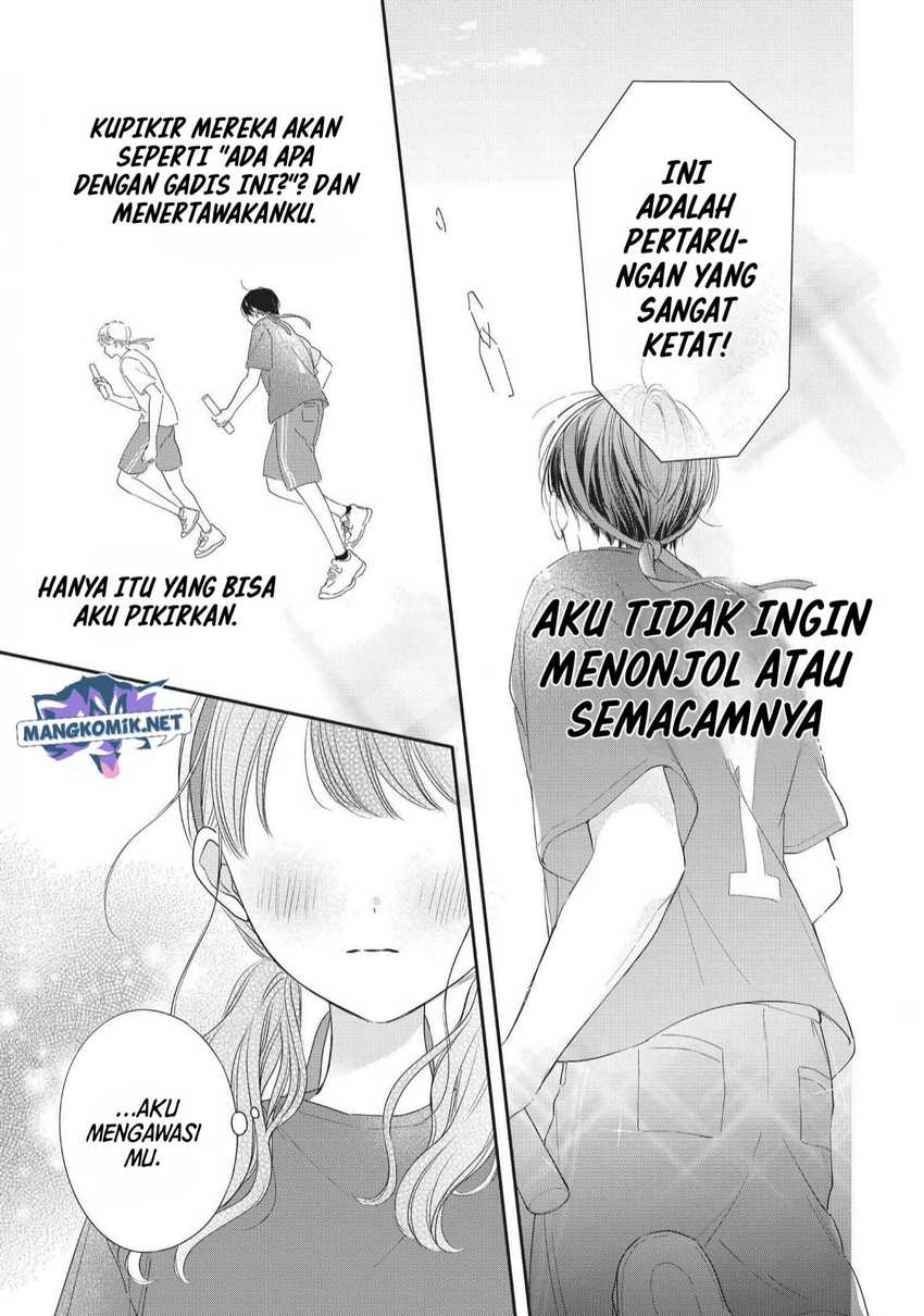 Chihiro-kun wa, Atashi Choudoku Chapter 26 Gambar 25