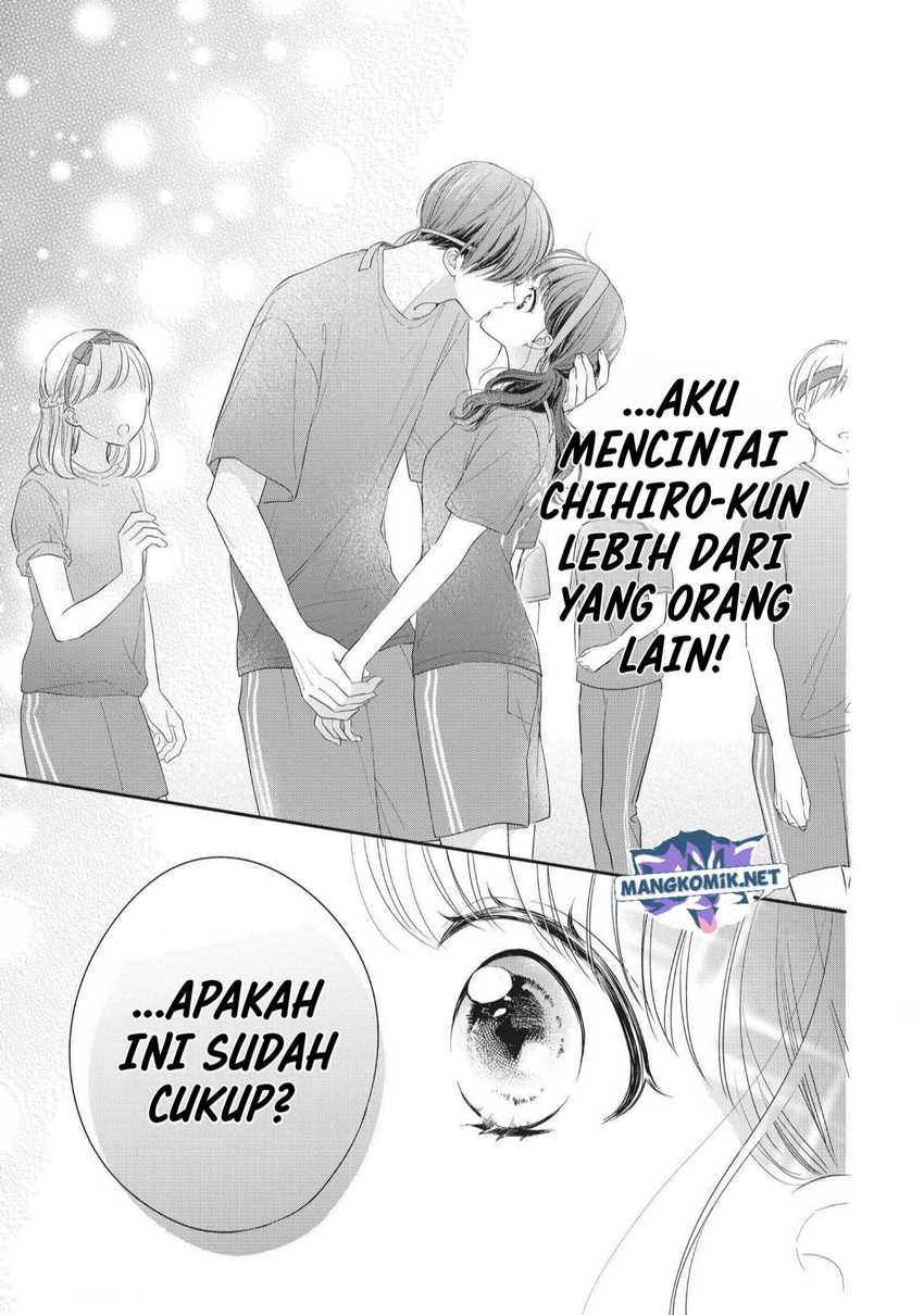 Chihiro-kun wa, Atashi Choudoku Chapter 26 Gambar 27