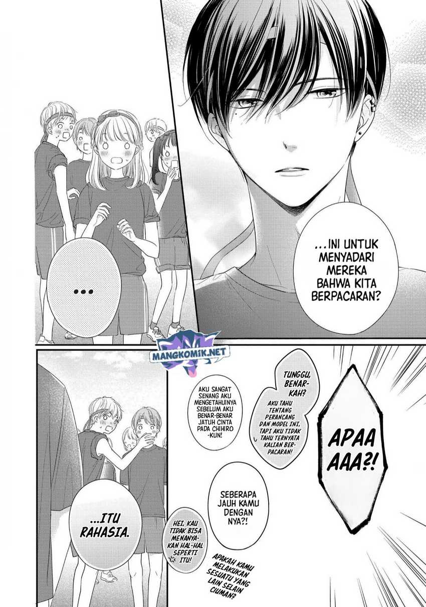 Chihiro-kun wa, Atashi Choudoku Chapter 26 Gambar 28