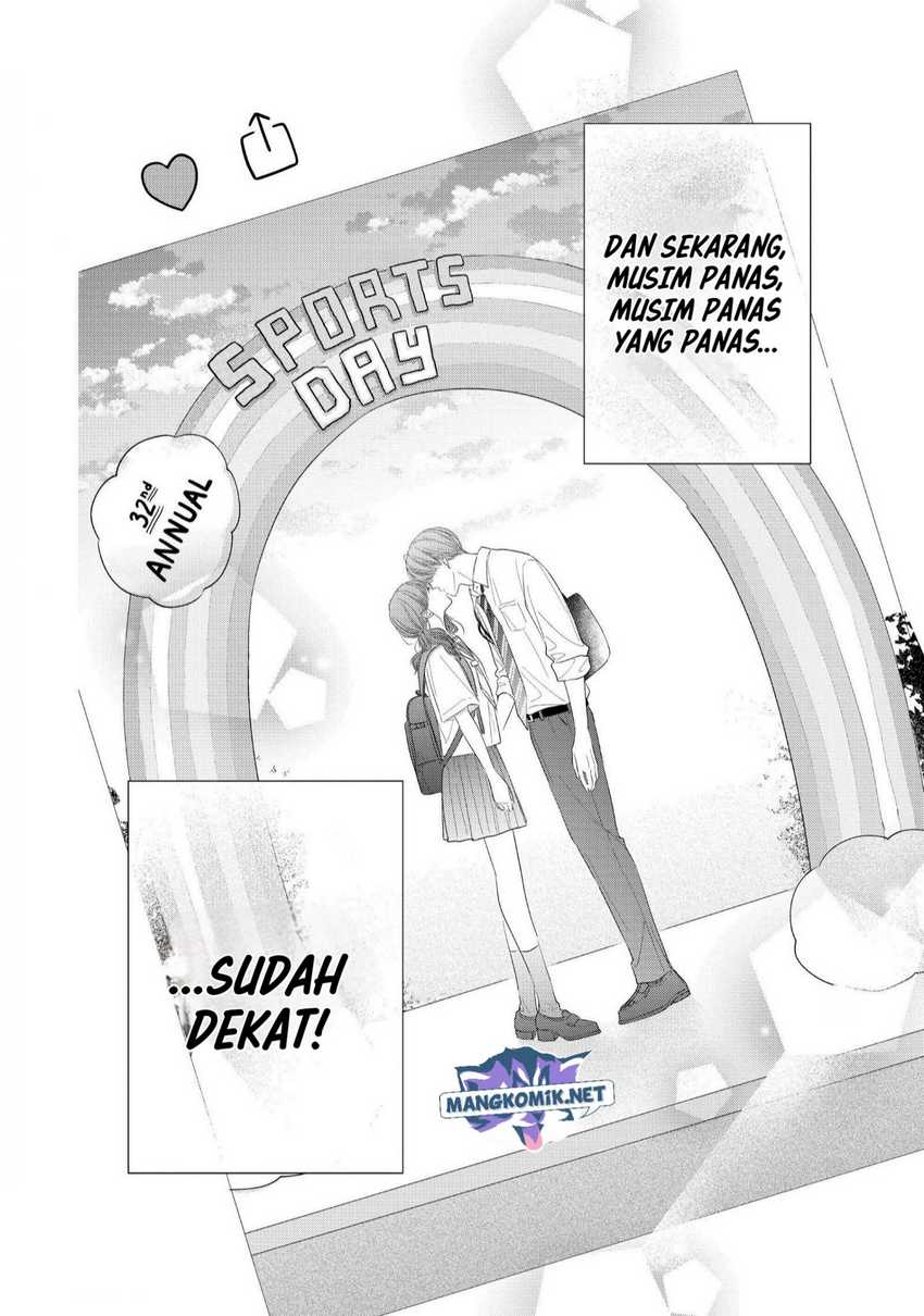 Chihiro-kun wa, Atashi Choudoku Chapter 26 Gambar 32