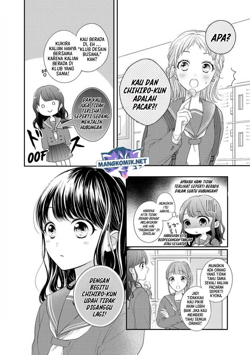 Chihiro-kun wa, Atashi Choudoku Chapter 26 Gambar 4