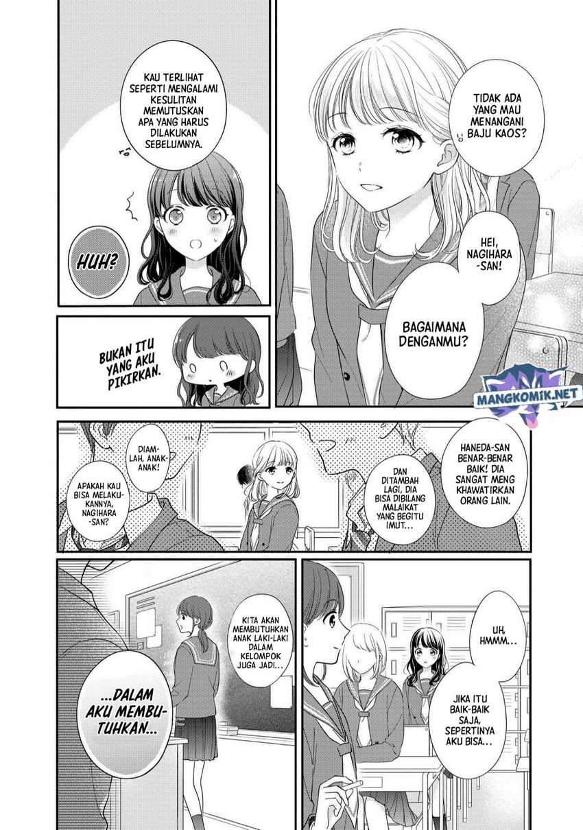 Chihiro-kun wa, Atashi Choudoku Chapter 26 Gambar 6
