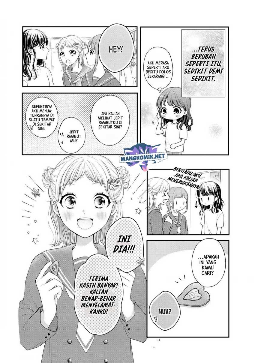 Chihiro-kun wa, Atashi Choudoku Chapter 25 Gambar 25