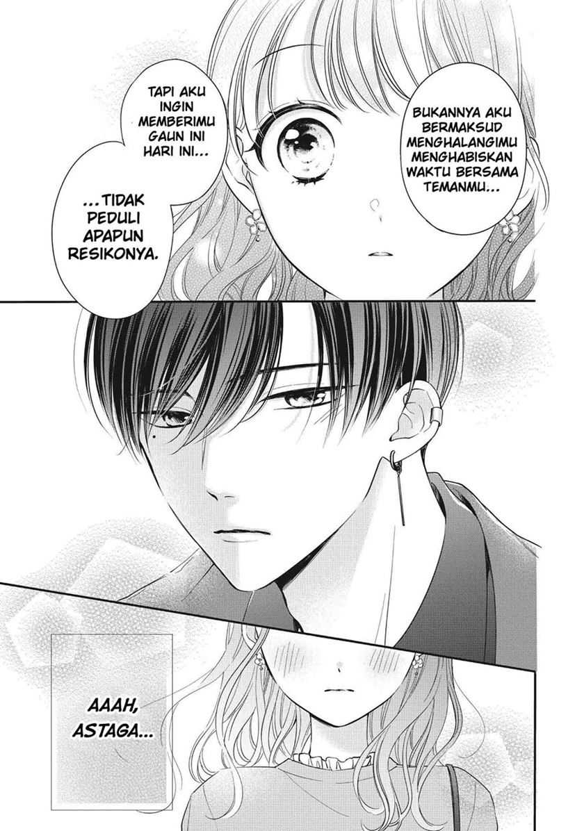 Chihiro-kun wa, Atashi Choudoku Chapter 24 Gambar 12