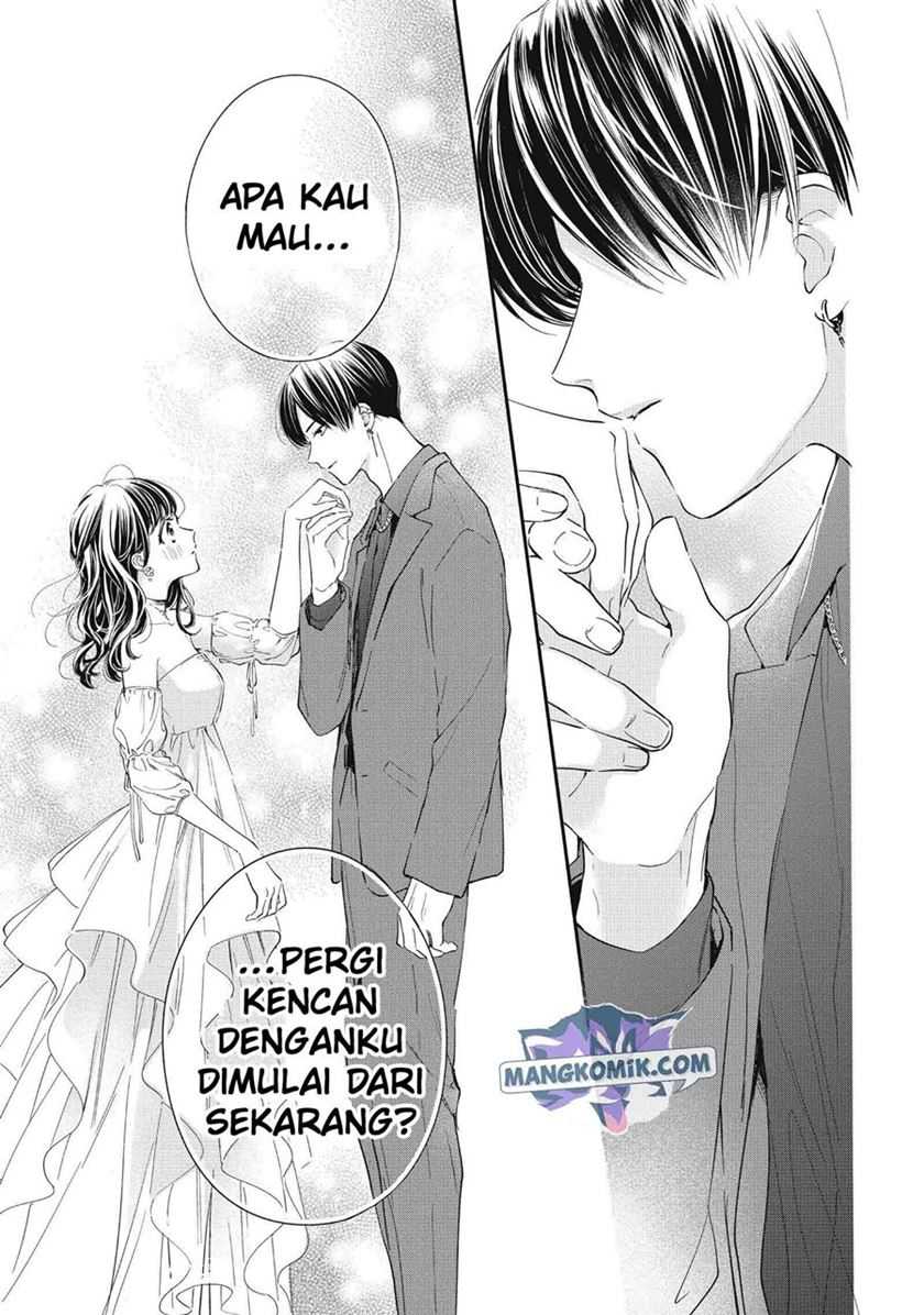 Chihiro-kun wa, Atashi Choudoku Chapter 24 Gambar 14