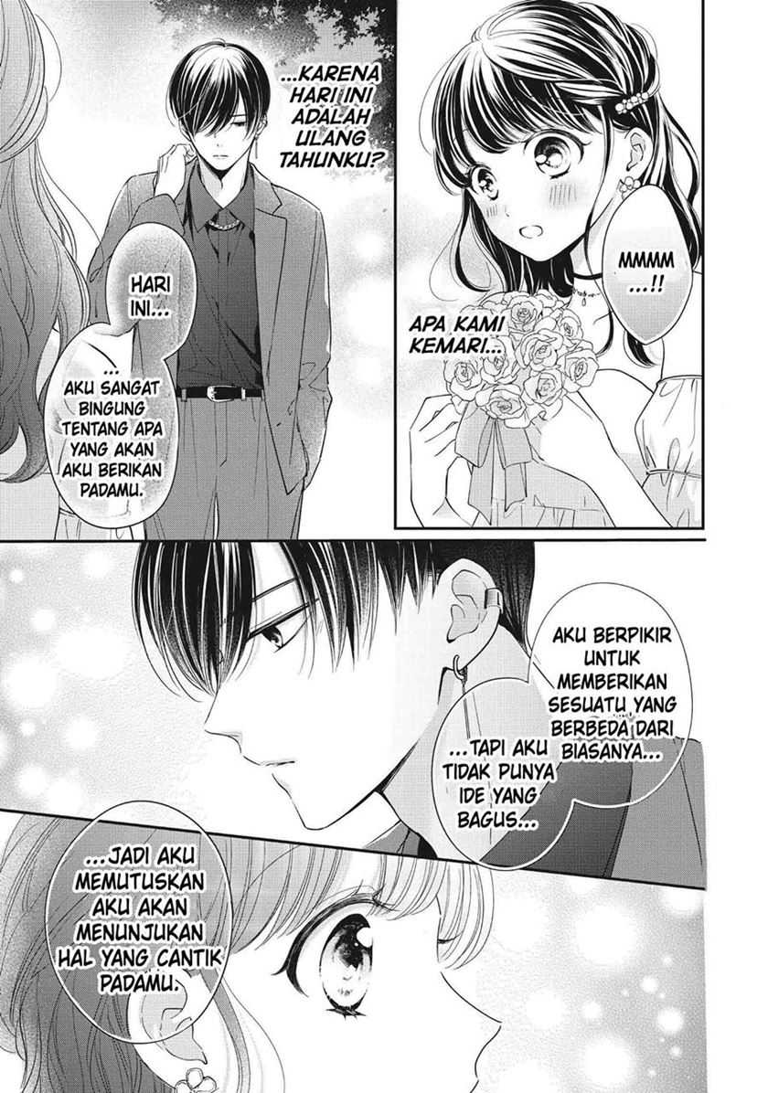 Chihiro-kun wa, Atashi Choudoku Chapter 24 Gambar 20
