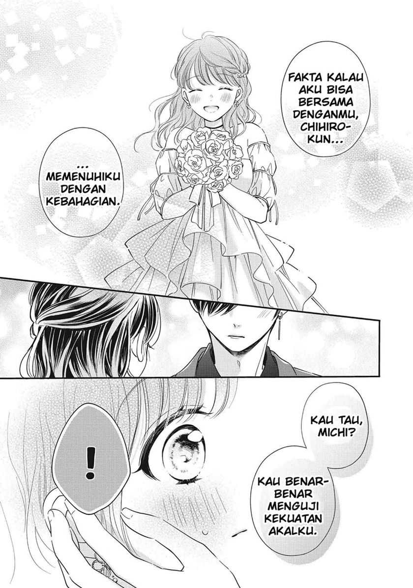 Chihiro-kun wa, Atashi Choudoku Chapter 24 Gambar 24