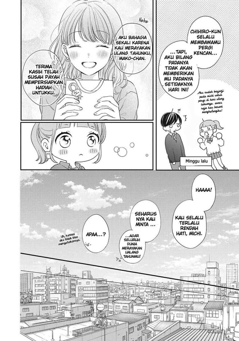 Chihiro-kun wa, Atashi Choudoku Chapter 24 Gambar 5