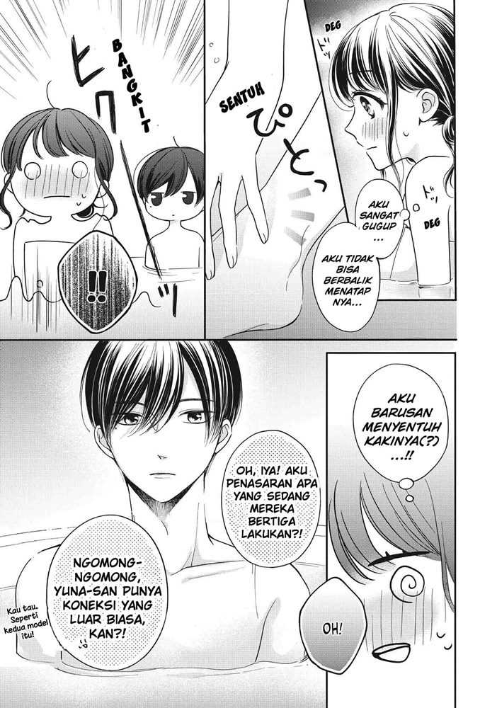 Chihiro-kun wa, Atashi Choudoku Chapter 23 Gambar 12