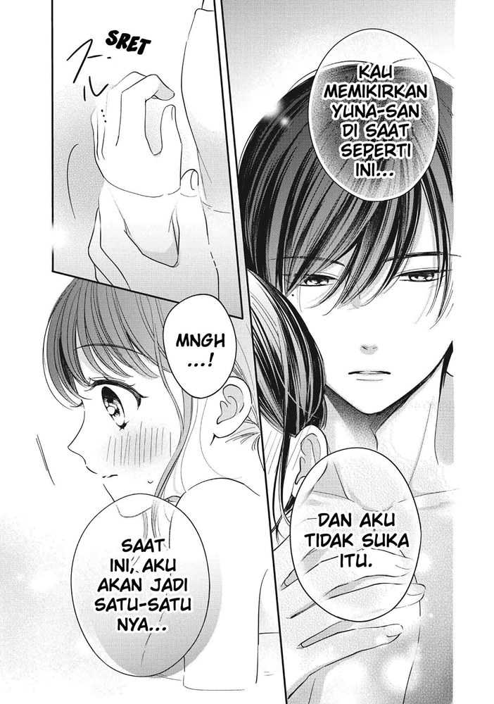 Chihiro-kun wa, Atashi Choudoku Chapter 23 Gambar 14