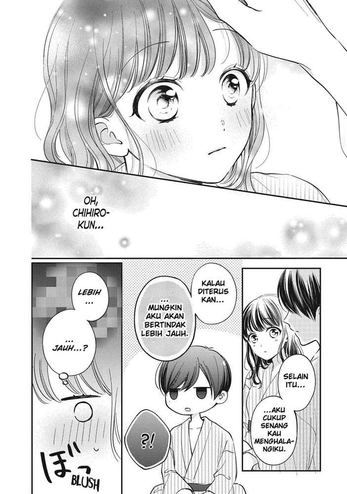 Chihiro-kun wa, Atashi Choudoku Chapter 23 Gambar 23