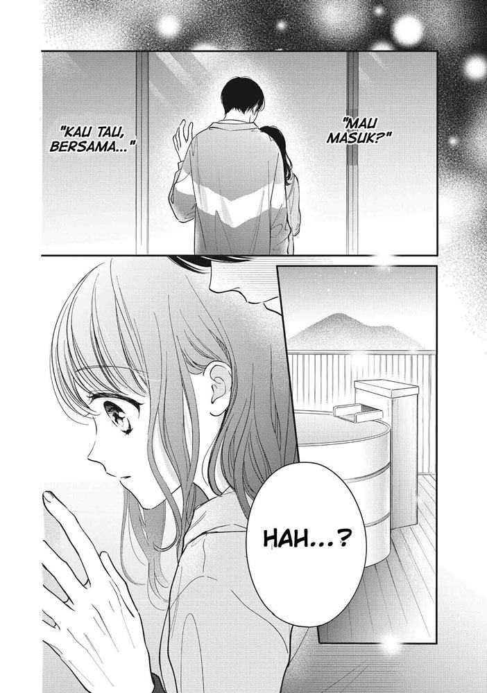 Chihiro-kun wa, Atashi Choudoku Chapter 23 Gambar 3