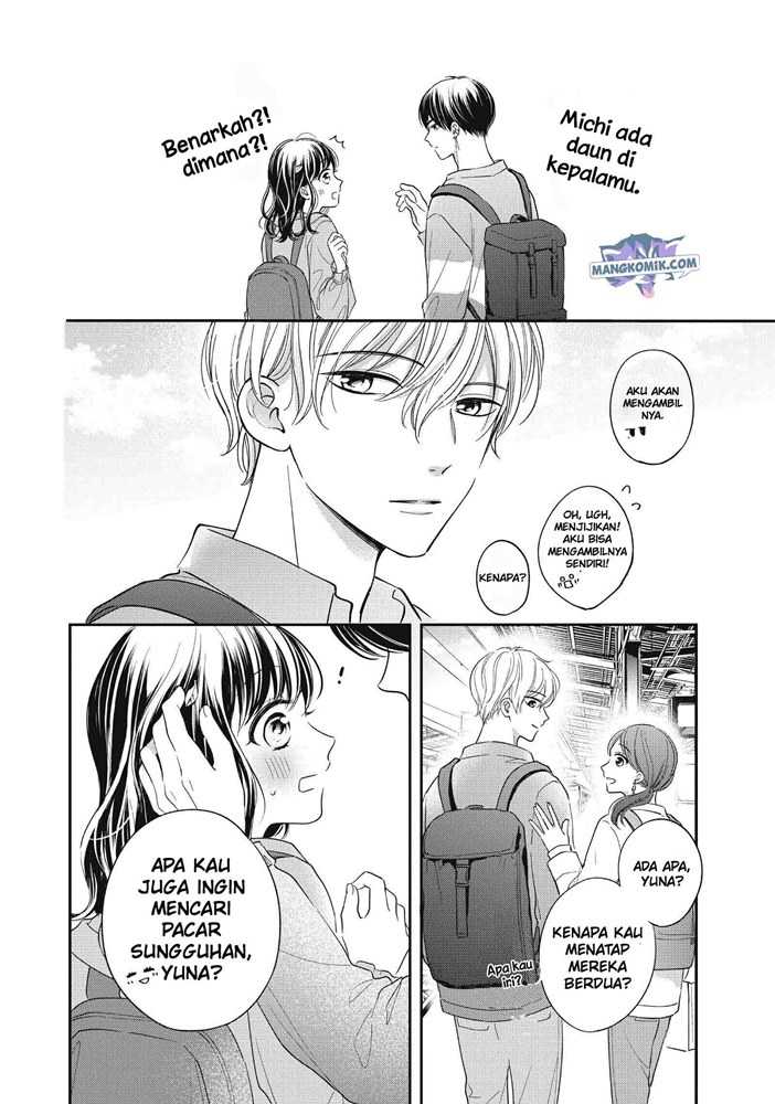 Chihiro-kun wa, Atashi Choudoku Chapter 23 Gambar 31