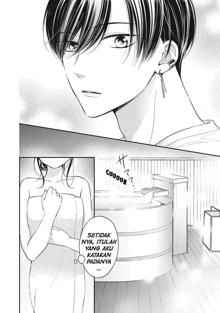 Chihiro-kun wa, Atashi Choudoku Chapter 23 Gambar 9