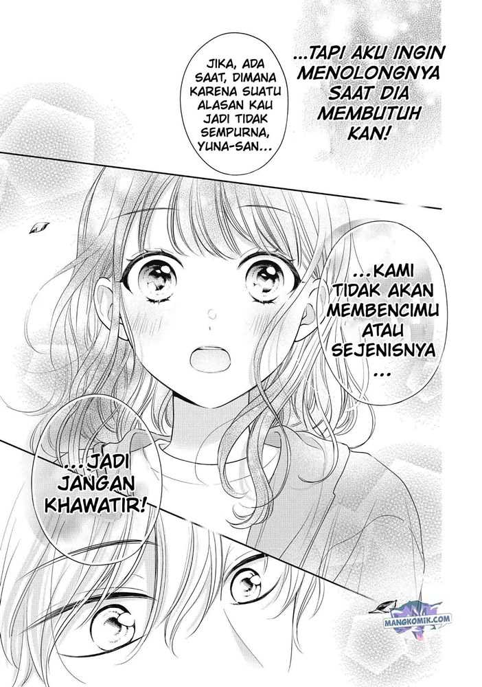 Chihiro-kun wa, Atashi Choudoku Chapter 22 Gambar 19