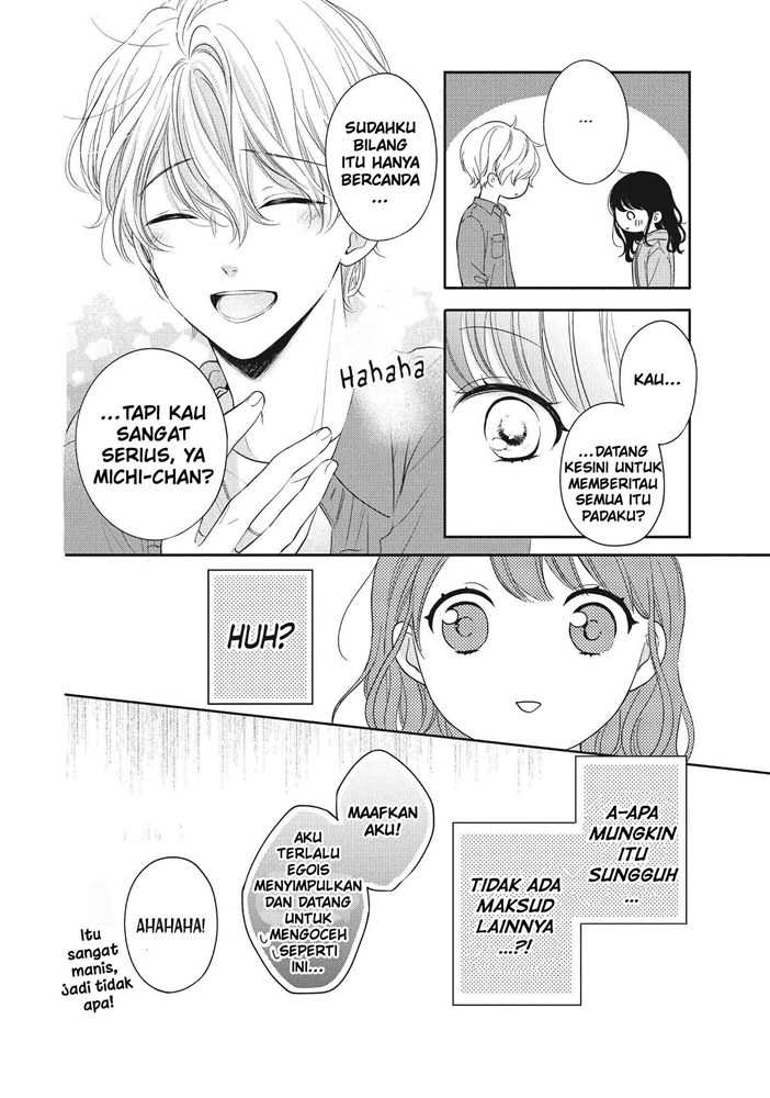 Chihiro-kun wa, Atashi Choudoku Chapter 22 Gambar 20