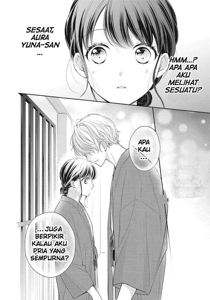 Chihiro-kun wa, Atashi Choudoku Chapter 22 Gambar 4