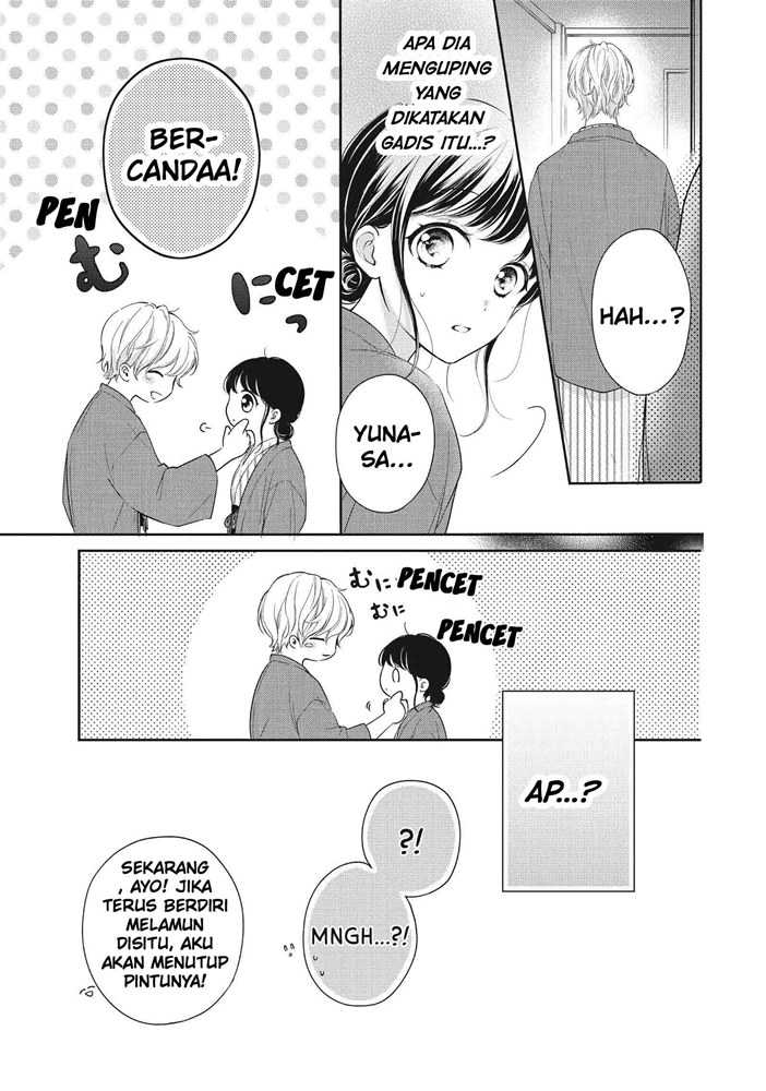 Chihiro-kun wa, Atashi Choudoku Chapter 22 Gambar 5