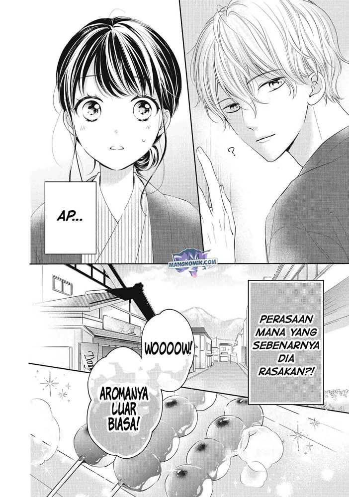Chihiro-kun wa, Atashi Choudoku Chapter 22 Gambar 6
