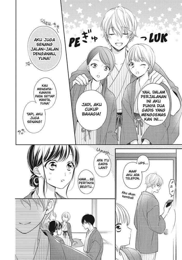 Chihiro-kun wa, Atashi Choudoku Chapter 21 Gambar 32