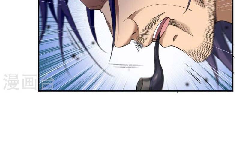 Against the Gods Chapter 513 Gambar 51