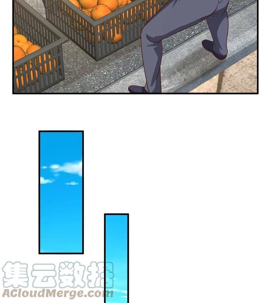 I Randomly Have A New Career Every Week Chapter 279 Gambar 10