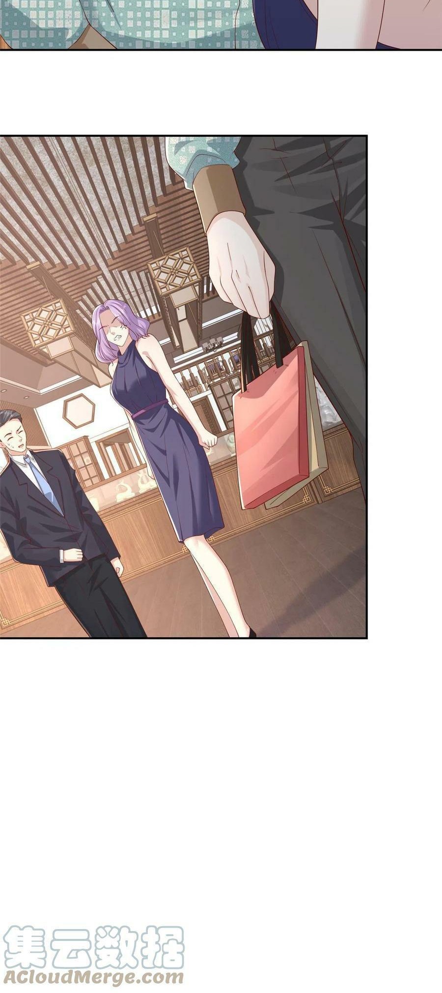 I Randomly Have A New Career Every Week Chapter 275 Gambar 21