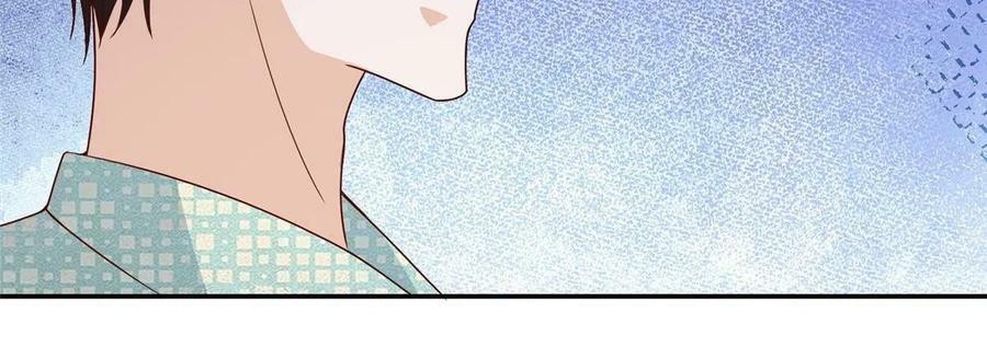 I Randomly Have A New Career Every Week Chapter 270 Gambar 8