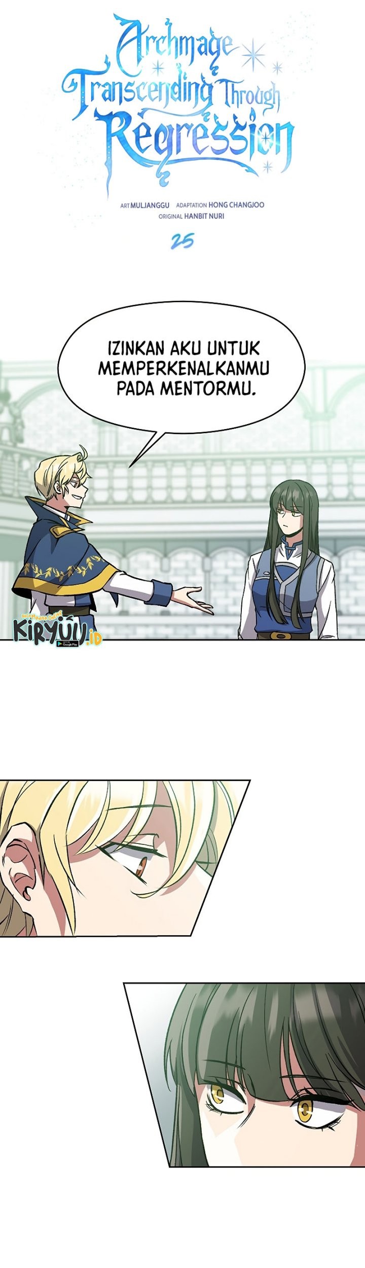 Baca Manhwa Archmage Transcending Through Regression Chapter 25 Gambar 2
