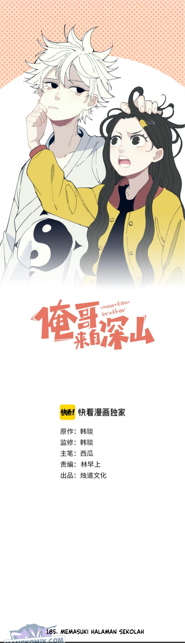 Baca Manhua Siblings with a Mountain Man Chapter 46 Gambar 2