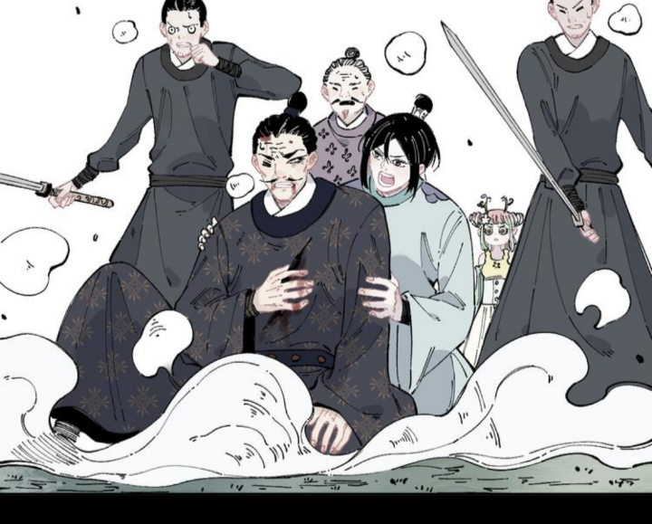 Siblings with a Mountain Man Chapter 43 Gambar 5