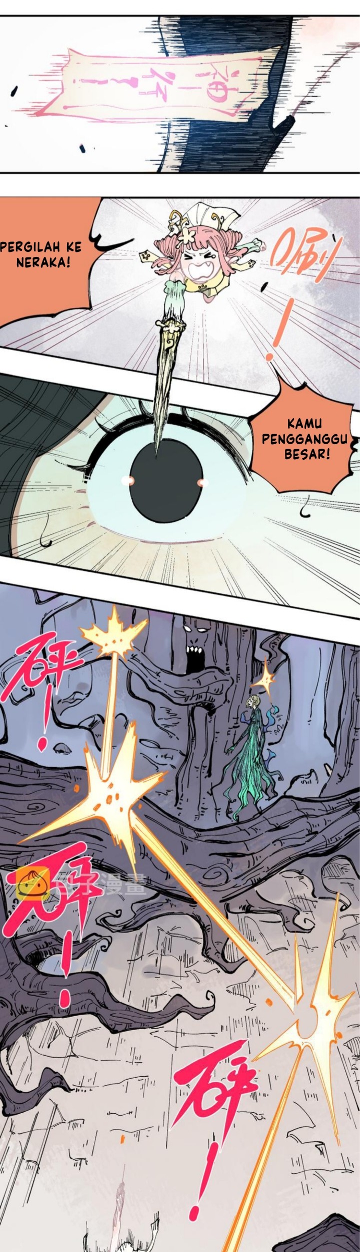 Siblings with a Mountain Man Chapter 41 Gambar 12