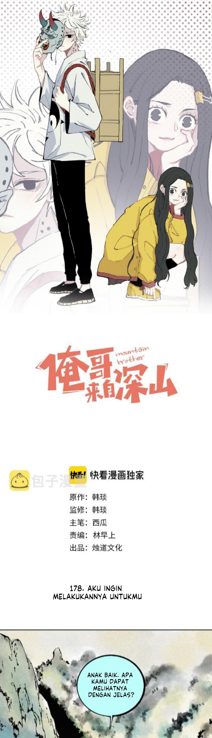 Baca Manhua Siblings with a Mountain Man Chapter 40 Gambar 2