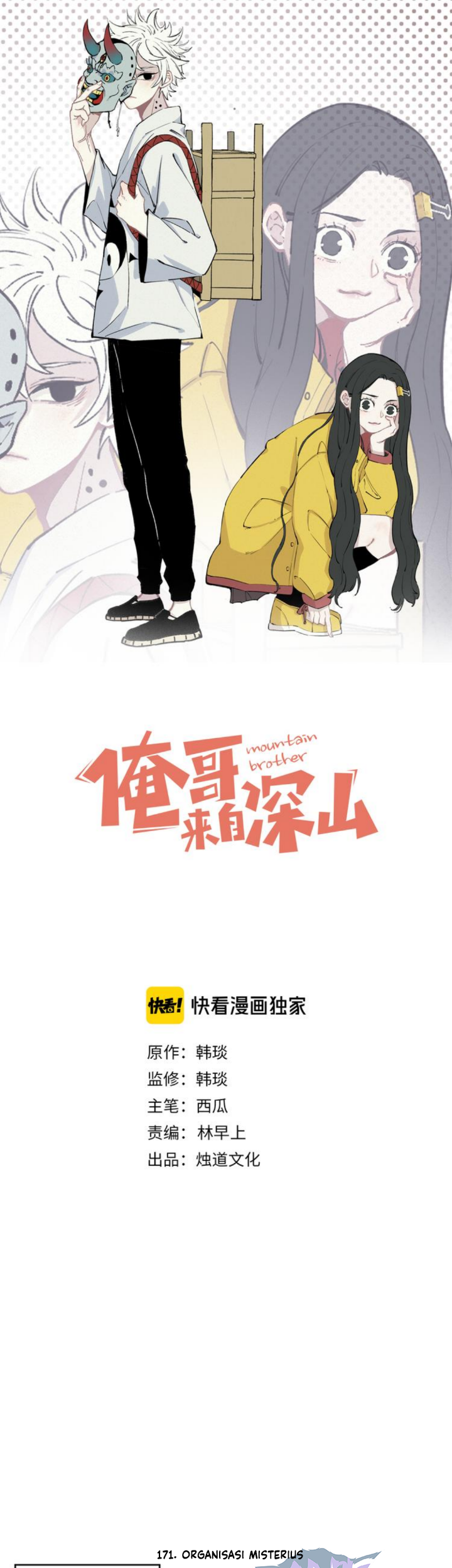 Baca Manhua Siblings with a Mountain Man Chapter 36 Gambar 2