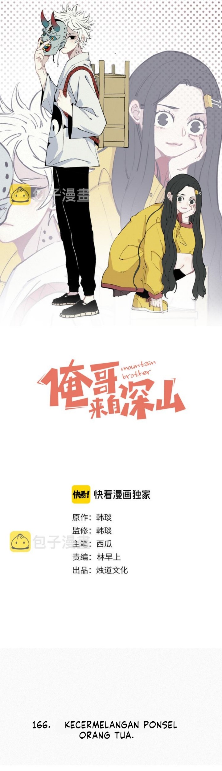 Baca Manhua Siblings with a Mountain Man Chapter 35 Gambar 2