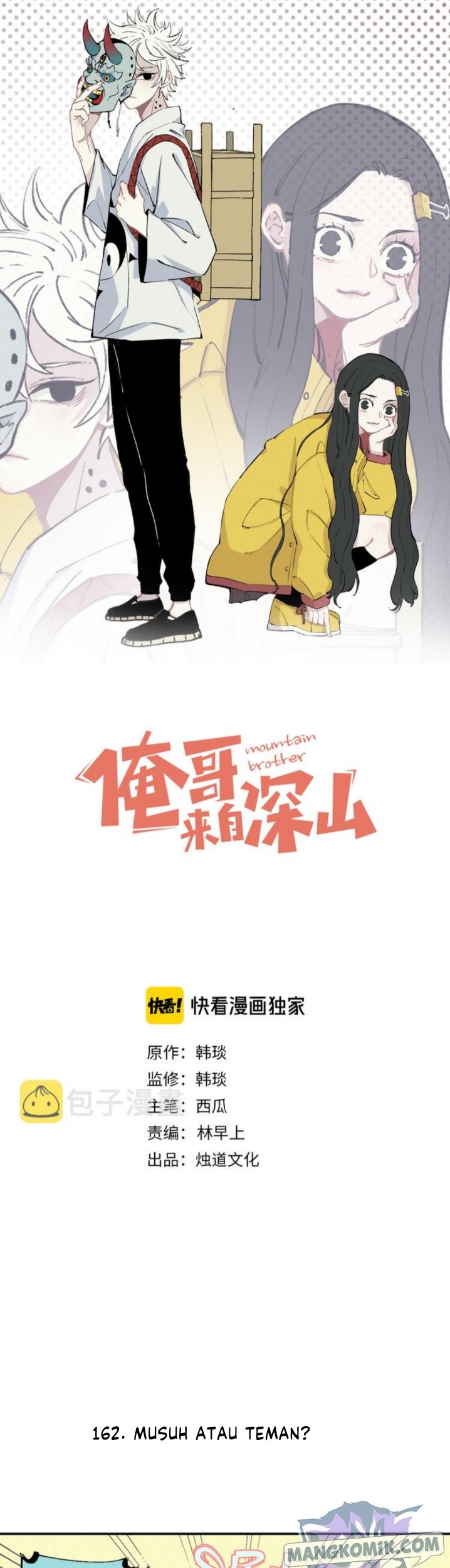 Baca Manhua Siblings with a Mountain Man Chapter 34 Gambar 2