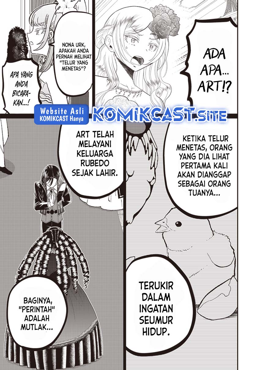 Sekai Saikyou no Shitsuji Chapter 07 Gambar 10
