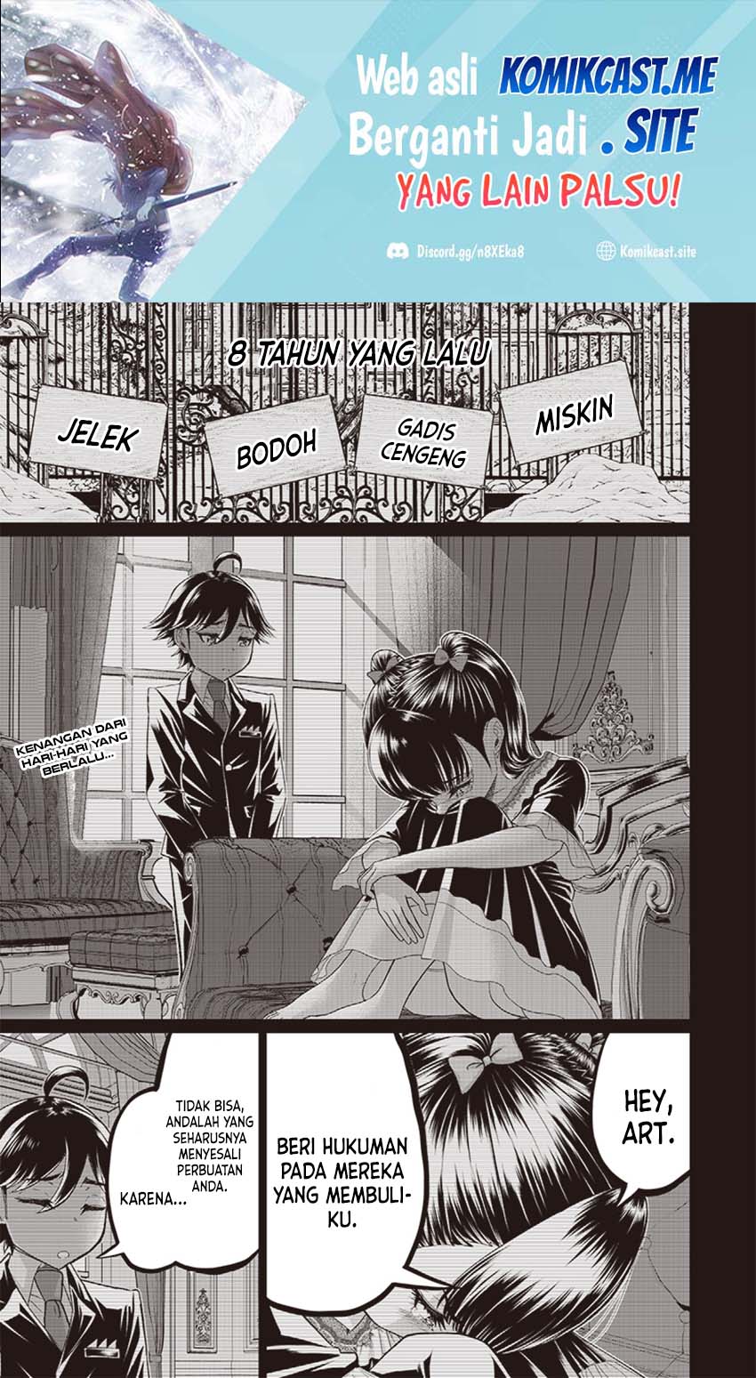 Baca Manga Sekai Saikyou no Shitsuji Chapter 07 Gambar 2