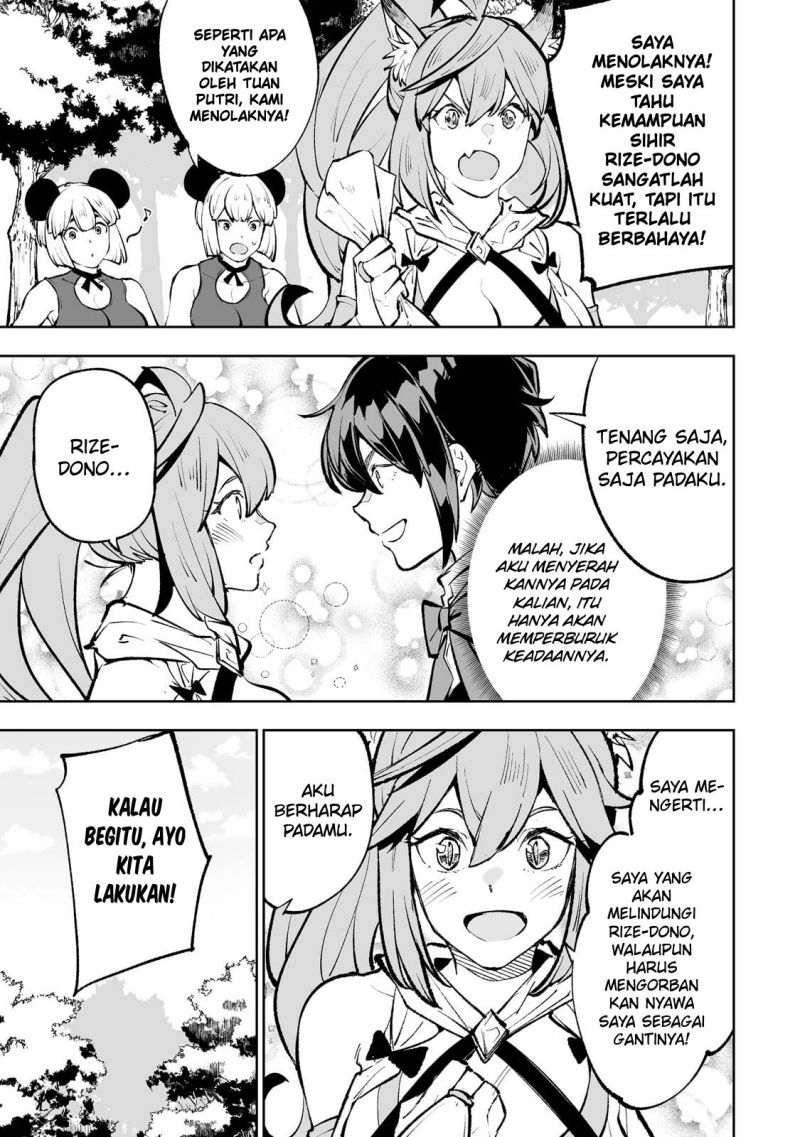 Teihen Ryoushu no Kanchigai Eiyuutan Chapter 46 Gambar 9