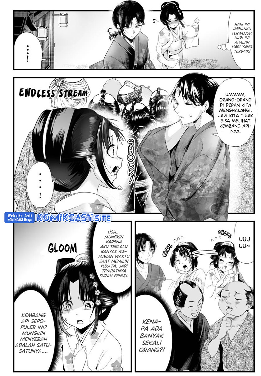 My New Wife Is Forcing Herself to Smile Chapter 68 Gambar 3
