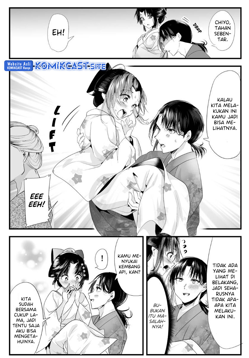 My New Wife Is Forcing Herself to Smile Chapter 68 Gambar 4