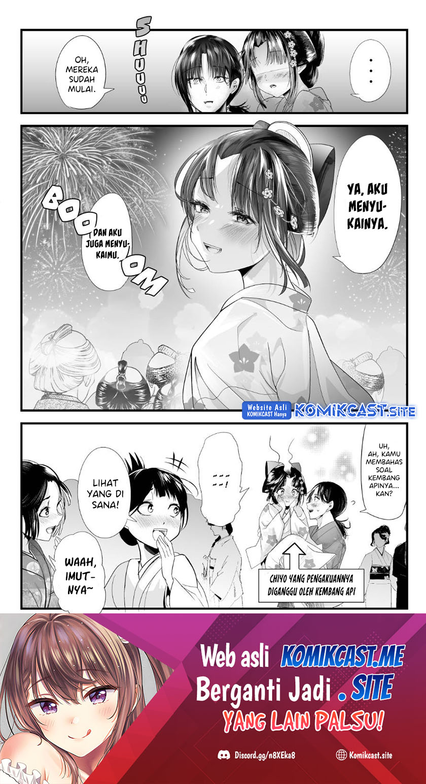 My New Wife Is Forcing Herself to Smile Chapter 68 Gambar 5