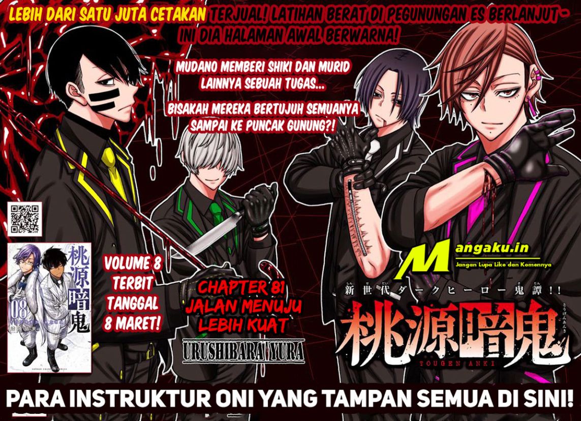 Baca Manga Tougen Anki Chapter 81 Gambar 2