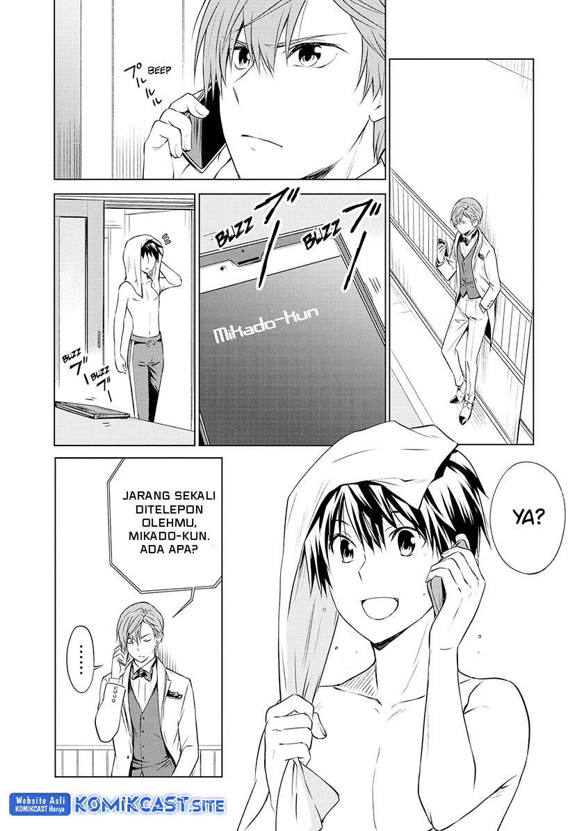 Akuyaku Ouji wa Koi ga Dekinai Chapter 11 Gambar 11